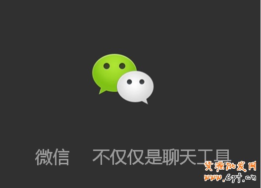 點擊瀏覽下一頁