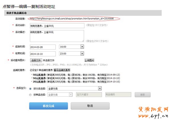 點(diǎn)擊瀏覽下一頁(yè)