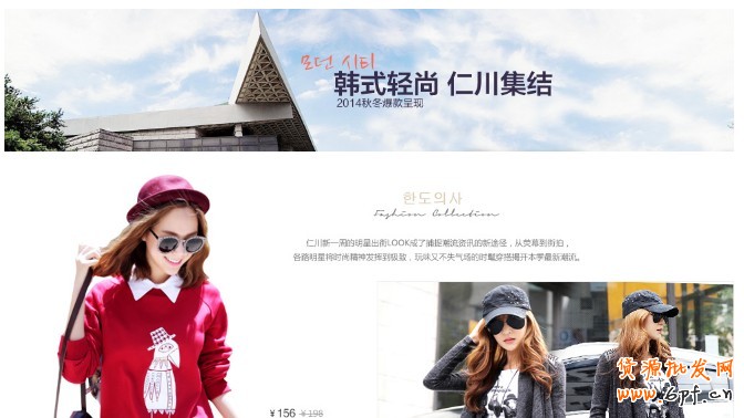 點(diǎn)擊瀏覽下一頁(yè)