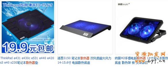 點擊瀏覽下一頁