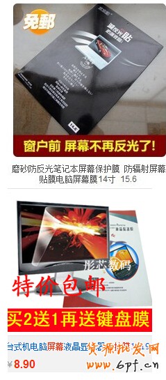 點擊瀏覽下一頁