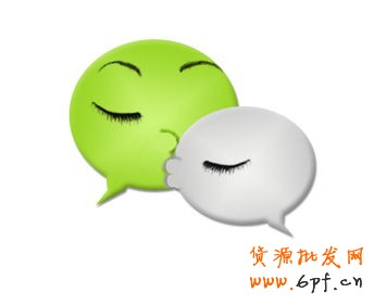 點擊瀏覽下一頁