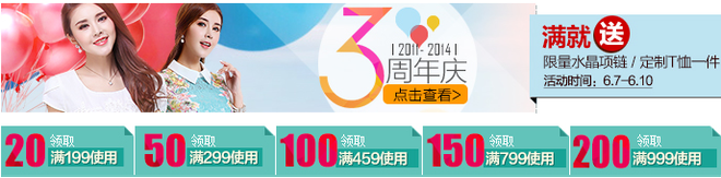 點(diǎn)擊瀏覽下一頁(yè)