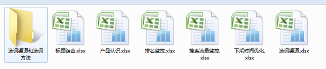 點(diǎn)擊瀏覽下一頁