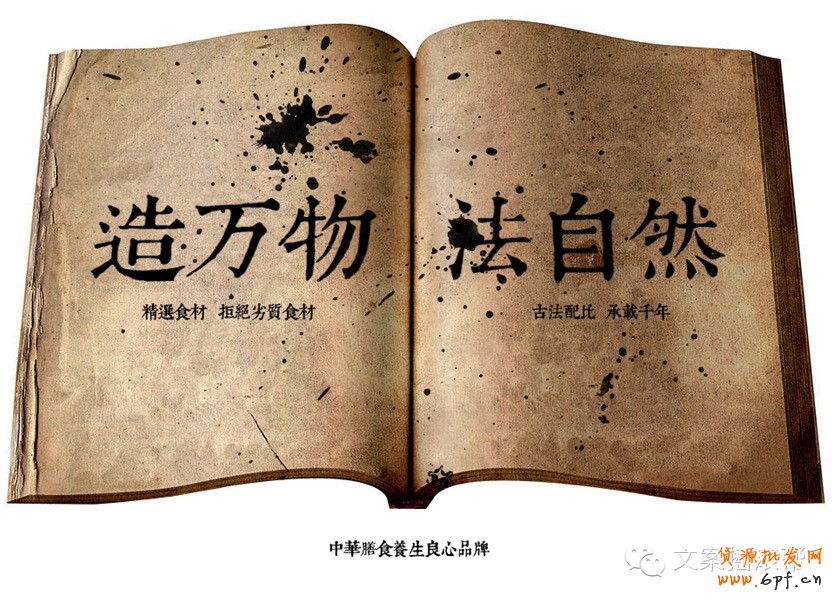 點(diǎn)擊瀏覽下一頁(yè)