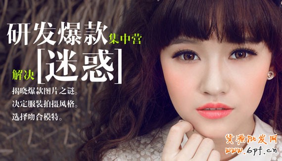 點擊瀏覽下一頁