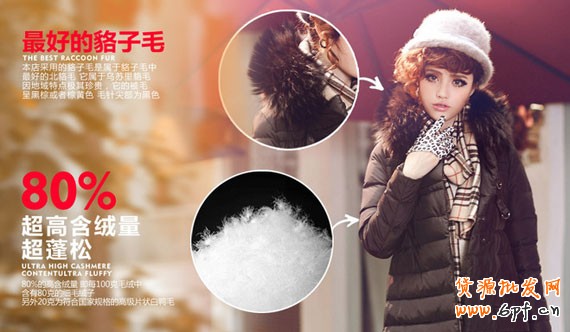 點擊瀏覽下一頁