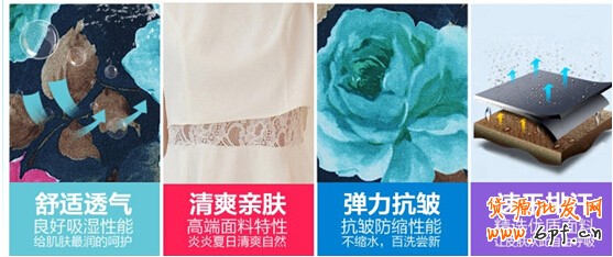 點(diǎn)擊瀏覽下一頁(yè)