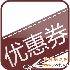 點(diǎn)擊瀏覽下一頁