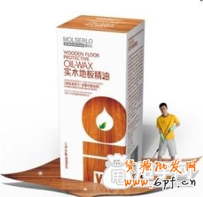 賣家攻略- 手機淘搶購報名的小常識 4