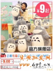 點(diǎn)擊率的影響因素