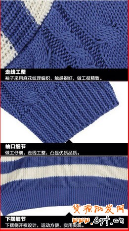 做工細(xì)節(jié)