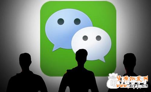 微信營銷計劃之“完美突破” 3