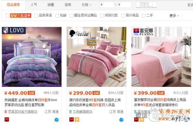 犀利操作：7天螺旋沖擊豆腐塊實操方法