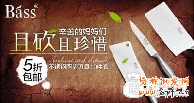 2015年最逗比的鉆展?fàn)I銷創(chuàng)意1