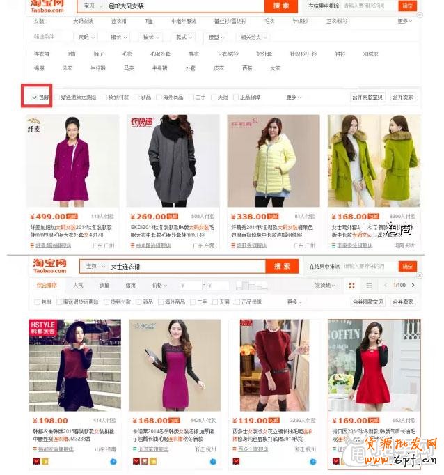 標(biāo)題優(yōu)化更需要注重的幾個(gè)細(xì)節(jié)