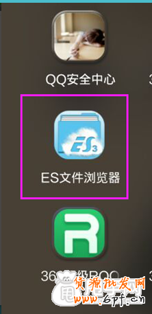 剖析超詳細的手機刷單教程,100%不降權6