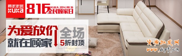 簡單專業的鉆展手機端運營策略 2