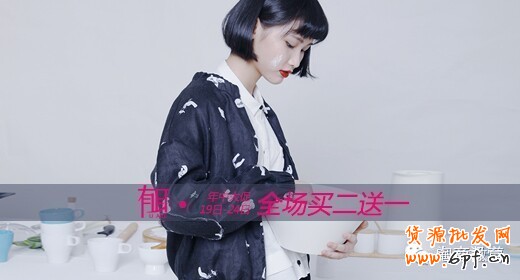 一線品牌告訴你鉆展素材如何設計的？7