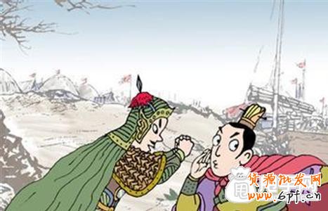 【火熱】傳說中的電商三十六計(jì)秘笈 6