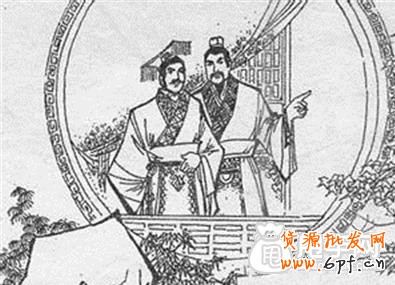 【火熱】傳說中的電商三十六計(jì)秘笈 11