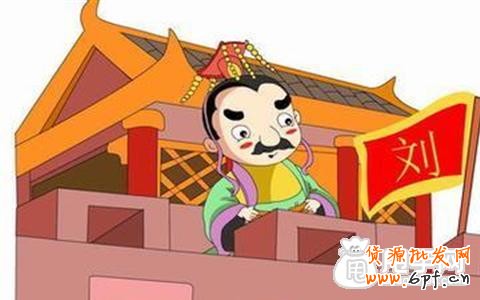 【火熱】傳說中的電商三十六計(jì)秘笈 8