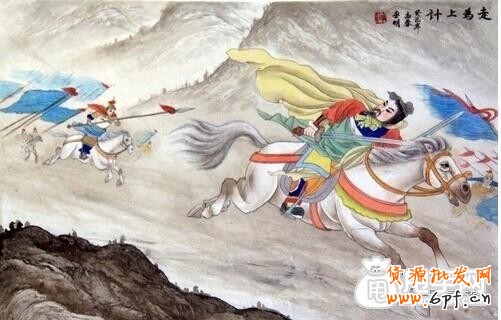 【電商秘笈】傳說中的電商三十六計(jì)（下） 5