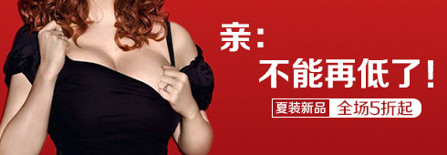 鉆展太燒錢怎么回事？