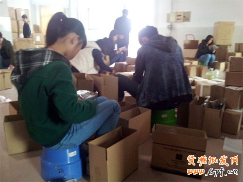 怎樣開好淘寶店