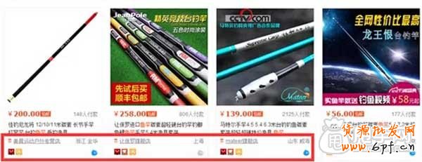 卡“豆腐塊”的六個重要因素 5