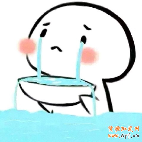 開個(gè)淘寶店要花多少錢