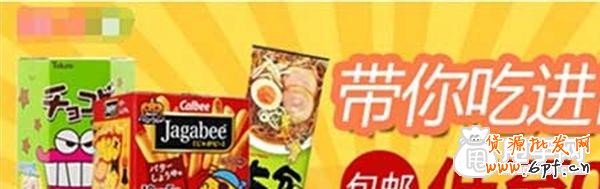 手機端鉆展發力,如何利潤翻倍？3