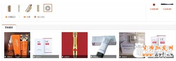 淘寶心選是什么,怎么設置？5