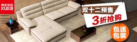 手機端鉆展怎么運營？ 2