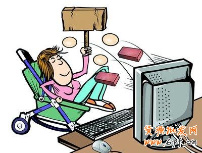 報名淘搶購需要知道的五個重點