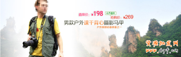 案例解讀：鉆展推廣三個重要的技巧3