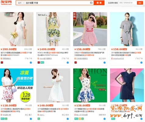 如何讓新品自然流量&ldquo;暴走&rdquo; 02