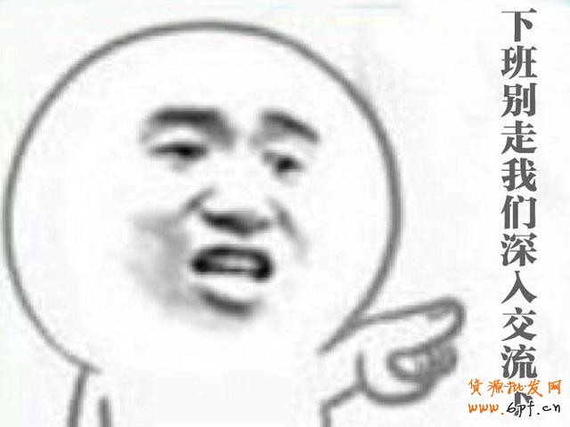 GJSAY光晶說：直通車質量分輕輕松變10的幾種方法