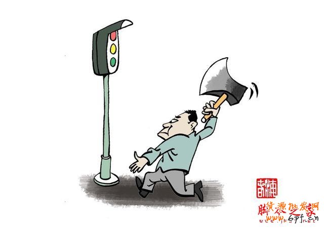 2015最新一輪淘寶規則調整,千萬不要不錯哦！