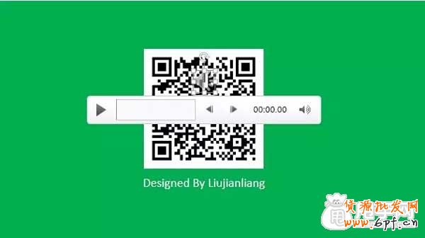 微信營銷日常必備的小技巧 3