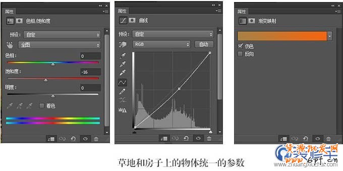 電商海報(bào)，設(shè)計(jì)淘寶女包主題海報(bào)