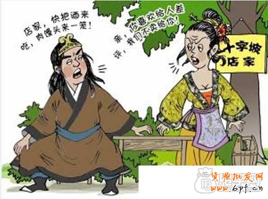 三種情況下如何刪除淘寶差評？