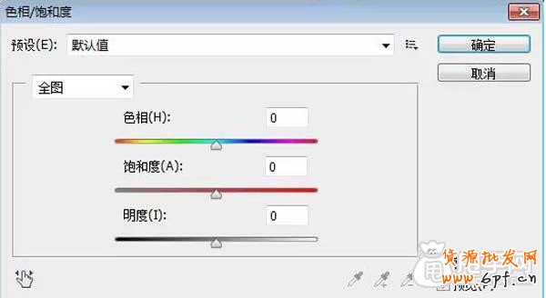 你懂這些淘寶色彩搭配基礎(chǔ)知識嗎？