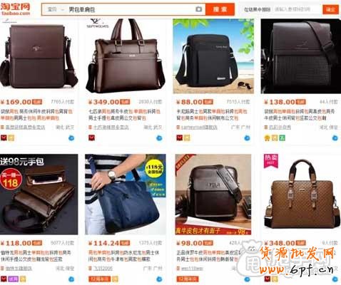 連標(biāo)題優(yōu)化的基礎(chǔ)知識你都不懂？