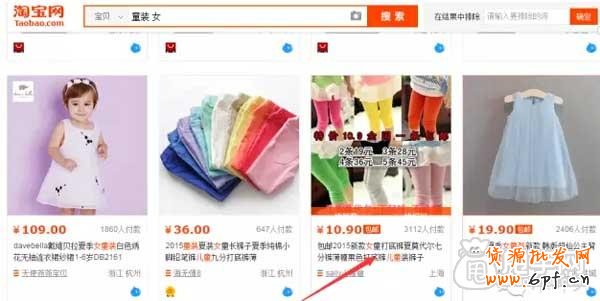 連標(biāo)題優(yōu)化的基礎(chǔ)知識你都不懂？3