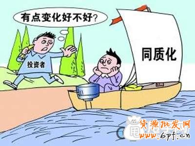 是否適合開(kāi)直通車,不是你說(shuō)了算？ 2