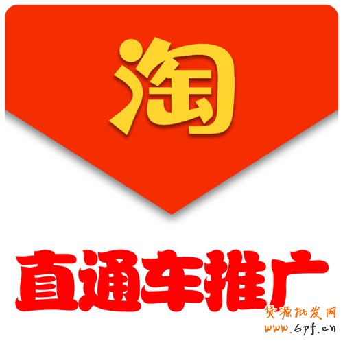 開直通車了找不到自己的寶貝？ 1