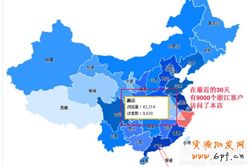 哪個崎嶇的客戶