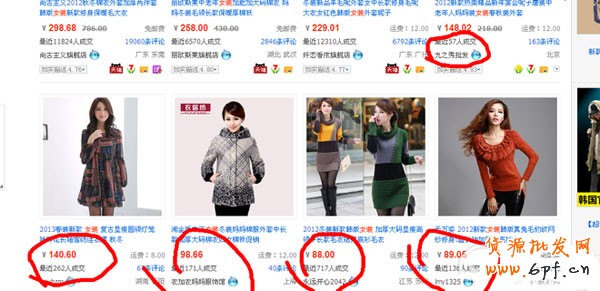 如何讓流量走出亞健康？