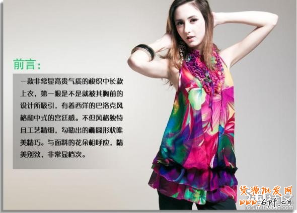 提高轉(zhuǎn)化率